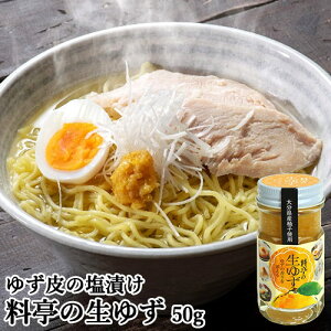 Mq̍Y ̐䂸 50g 䂸̉Ђ \ r  [` hg₨ɂĂ Ysgp 啪YMq n^