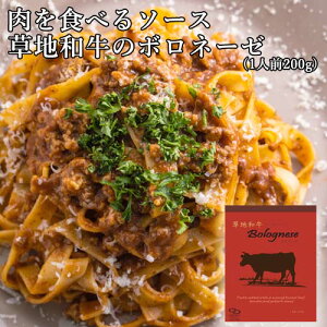 Y nãgg{l[[ 200g Y a Ԑg ~[g\[X g}g\[X {i\[X ggHi mH 퉷ۑ Mtg j NEO[vЃA[t@[