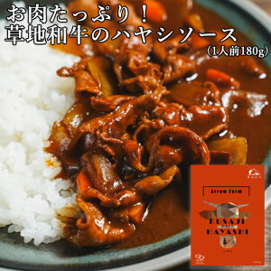 Y nãggnV\[X 180g Y a nVCX nVr[t ggHi mH 퉷ۑ Mtg j NEO[vЃA[t@[