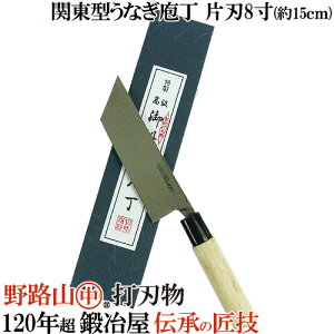 100Nb艮 {|gp̍|t(͂˂ڂ傤) HR ֓^Ȃ Аn 5 Vp n