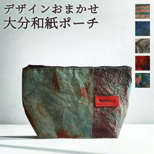 荗ał 啪a|[`(a߃fUC) Wbp[t c130mm×200mm×}`70mm  葢_ fUC܂ { anyz