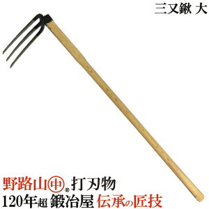 100Nb艮L HR OL  nF155mm |(nKl)t  N  y łykA@ n