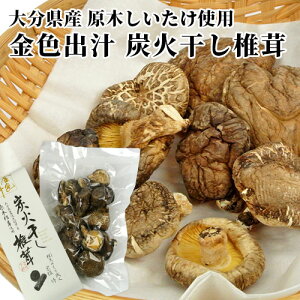 LsY ؒőMdȟJ(NkM)YŊ Fo` YΊő 70g Y ؂ VC^P ǂ ő  Y Yq yz