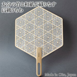 y󒍐Yz KIKKA (e) ϔt c |׍H  荗a `H| [U[H CeA yY Mtg j { TOPYUyz