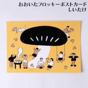 v킸G肽Ȃ tbL[|XgJ[h  1 tbL[ đm ~j|X^[ CeA  Gt bZ[WJ[h A[g  ͂ t yY 