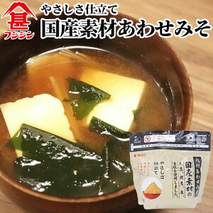 tWW ₳d Yfނ킹݂ 450g 킹X Y ቷn Wbv^CṽX^hpE` xmrݖ