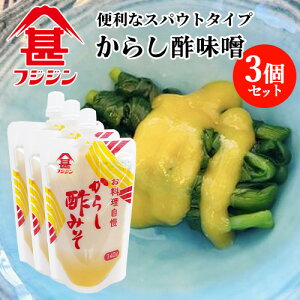 xmrݖ 炵|݂ XpEg(X^hpbN) 140g×3Zbg ĖXx[X a hg ɂႭ tWWyz