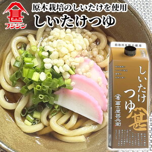 tWW xmrq  500ml Yؒő100%gp pbN Jv①   V sgp xmrݖ