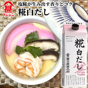 tWW xmrq  500ml  &z̍킹 pbN Jv① sgp z Ă xmrݖ