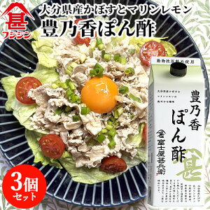 tWW xmrq LTۂ| 500ml×3Zbg 啪Yڂʏ`&}ʏ` ő&z̍킹 pbN Jv① sgp xmrݖyz