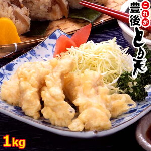 啪 ꂪLƂV Ղ1kg &ߕt Kv Y{lgp {̓VՂ g y  ٓ Ⓚ fJt[Yˁyz