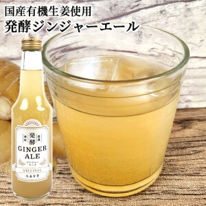 YL@Ifގgp ISi yWW[G[ 250ml ÂT L@ L@ L@݂ I[KjbN Y_ 㓡