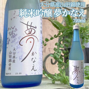 { Ȃ ċ 15x 720ml 啪YRcюgp Ė{̖킢 VVA[  yz