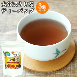 eɂ҂ ق eB[obO (2g×8)×3Zbg 啪Y̒tgp  Y oOK ςƂ TB ̍{yz