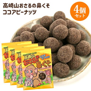 R̕@ RRAs[ibc 60g×4Zbg َq j[Nَq  ܂  RRAs[ yY AȓyY 啪Yyz