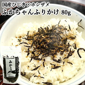 pp\tg^Cvӂ肩 ӂӂ肩 80g YЂzVUgp قg qWL C т̌䋟 ɂ ٓ ۑsgp SDGs R