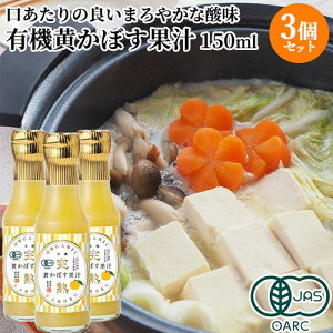 啪PnsY L@ڂ100%ʏ` 150ml×3Zbg ۑEHiYsgp J{X Ă hg T_ 畨Ȃǂ L@JASF yz