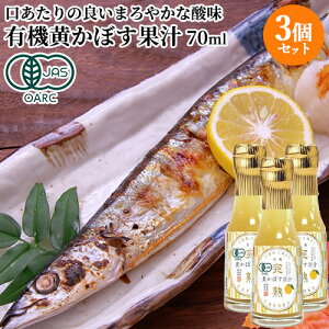 啪PnsY L@ڂʏ` 70ml×3Zbg ~jTCY ۑEHiYsgp J{X Ă hg T_ 畨Ȃǂ L@JASF yz