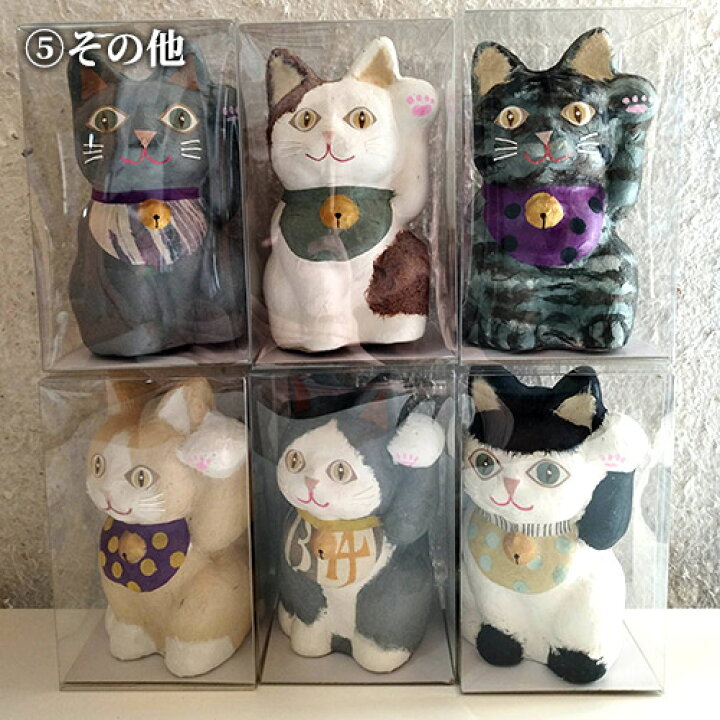楽天市場】手漉き和紙でつくった 大分和紙まねき猫 縦100mm×横100mm×高 