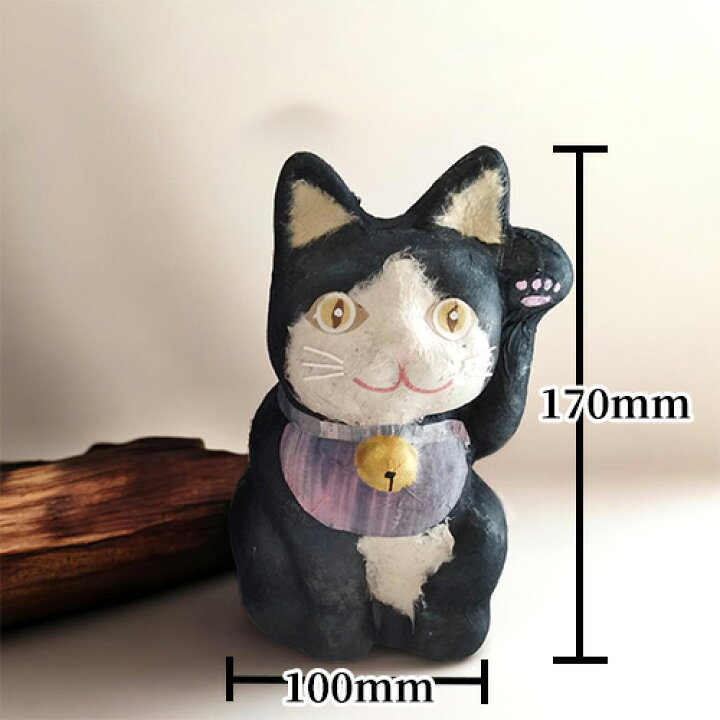 楽天市場】手漉き和紙でつくった 大分和紙まねき猫 縦100mm×横100mm×高 