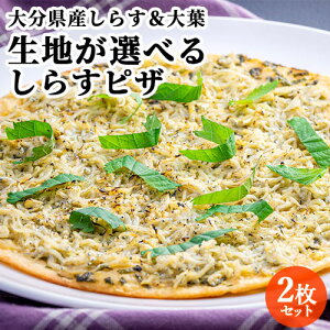 nIׂ g炷sU a25cm×2Zbg 啪YVXtgp }l[Y\[X `[Ysgp ~m NXs[ Ⓚ ܂  ymXyz