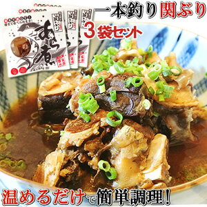 1{ނփu ւԂ肠 280g×3 ⃌Wŉ߂邾ŊȒPI܂ŐHׂ ւ̕xmYHyz