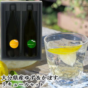 啪Yn_J툳Ē&啪YYEJ{Xʏ` 퓿 ALL OITA L[(䂸/ڂ)ݔ׃Zbg 720mle1{yz