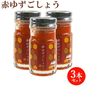 Ԃ䂸傤 60g×3 Mqhq_͔|̔_Ƃ甃t Mq傤 䂸Ӟ   G[s[yz