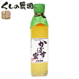 ۂƃJ{Xiʏ`100 ڂ 5{Zk 300ml 啪ꑺi _