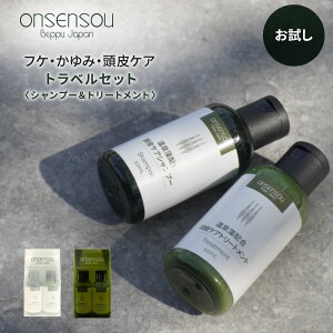 ONSENSOU tP    Vv[ PA Vv[ g[gg gxZbg tP  XJvPA ێ 犣 mVR h Zbg ~j sp y 