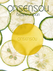 ONSENSOU 温泉藻 せっけん 高級 ボディソープ バスソープ 石けん 保湿 潤い 乾燥肌 角質 プチギフト 石鹸 いい香り フレグランス パラベンフリー スパ バスタイム 日本製 ボディ石鹸 フローラル ベルガモット カボス かわいい ギフト プレゼント オンセンソウ