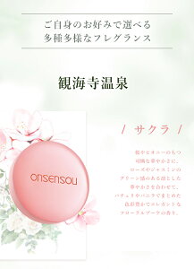 yX[p[SALE20offzONSENSOU   {fB\[v oX\[v ΂ ێ   p v`Mtg Ό  tOX pxt[ Xp { {fBΌ t