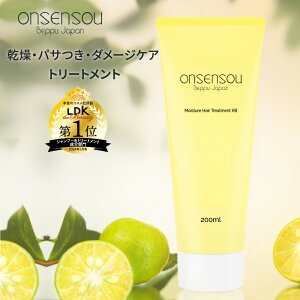�y�y�V�l�C�z���C�X�`���[ �g���[�g�����g KABOSU LDK A�]�� �����E�_���[�W�тɔZ���ێ� 12��A�~�m�_&�Z���~�h�z�� ���R�h�I�[�K�j�b�N�Ńc������ ���k��������̎���