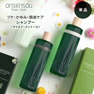 ONSENSOU tP     XJv@Vv[ mVR    ӂ cc ɂ h y ێ ׂ̓ 䂢 h  