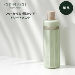 ONSENSOU tP    g[gg PA 犣 XJvPA mVR XJvVv[ p hVv[ y ێ x^ ׂ 䂢 h  
