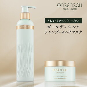 ONSENSOU ̖ ˂ P Vv[ g[gg 2{Zbg ˂  P  ˂  P ˂PA cc   ؂ P ̖ C ˂pT pTpT 