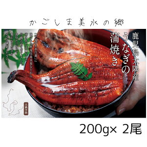 yMtgzY Ȃ  Y  Ŕ V̊Ă YEiM 200g×2 RE^t  iΕ Ε Ȃ Y  ^pbN Ⓚ  V Y 
