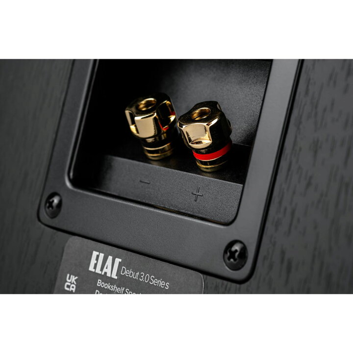 楽天市場】Debut B5.3 ELAC | エラック [ ブックシェルフ型スピーカー 