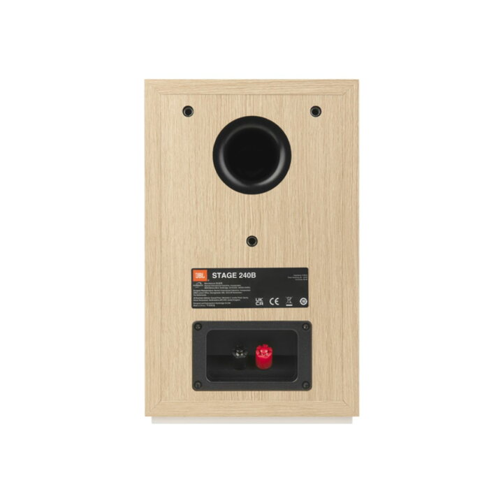 楽天市場】STAGE 240B JBL | ジェービーエル [ ブックシェルフ 