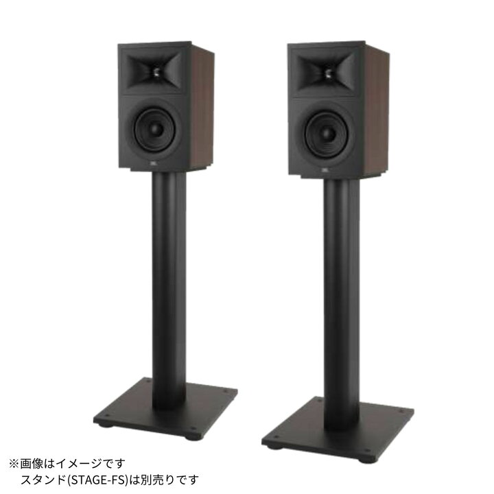 楽天市場】STAGE 250B JBL | ジェービーエル [ ブックシェルフ 