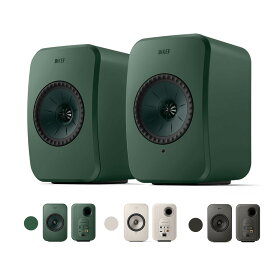 LSX II LT KEF JAPAN | ケーイーエフ ジャパン LSXIILT (正規品) [ ワイヤレスHiFiスピーカー ] セージグリーン / ストーンホワイト / グラファイトグレー