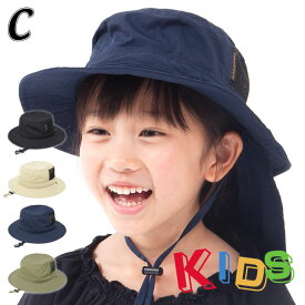 楽天市場 ハット 対象 性別 子供 ユニセックス キッズ 帽子 キッズファッション キッズ ベビー マタニティの通販