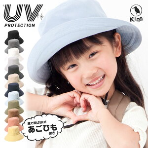 irodoriiChj Xq LbY qp UV 100% Jbg ΍L ܂肽OK t  nbg TCY\   Tt@nbg O 悯 UVPA UVnbg UVJbg R |