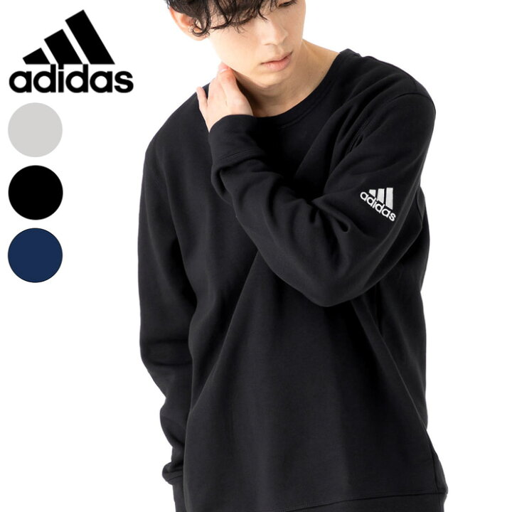 楽天市場 アディダス トレーナー Adidas スウェット 無地 シンプル クルーネック ブランド 大きいサイズ オーバーサイズ おしゃれ かっこいい 人気 秋 冬 小さいサイズ ユニセックス 男女兼用 ストリート コーデ 綿 帽子屋ｏｎｓｐｏｔｚ