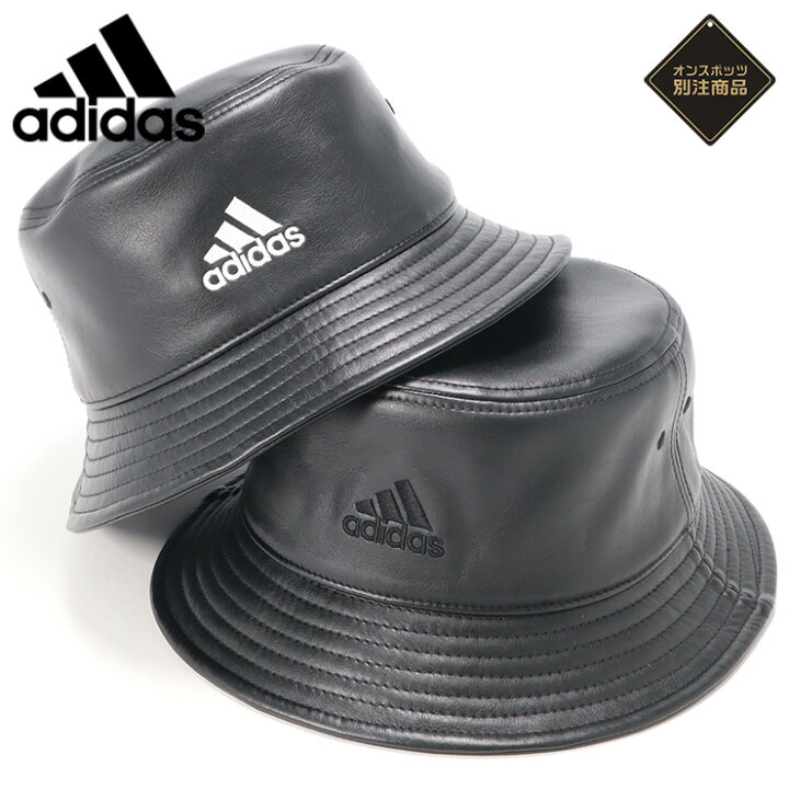 楽天市場】アディダス ADIDAS 帽子 サファリ バケットハット ADS 