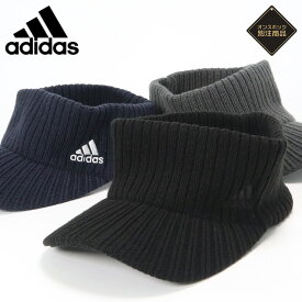 アディダス ニット帽 ADIDAS メンズ レディース CAP ニットサンバイザー ONSPOTZ 別注 黒 大きいサイズ ブランド 深め おしゃれ かっこいい 人気 秋 冬 正規品 ユニセックス 男女兼用 ストリート コーデ