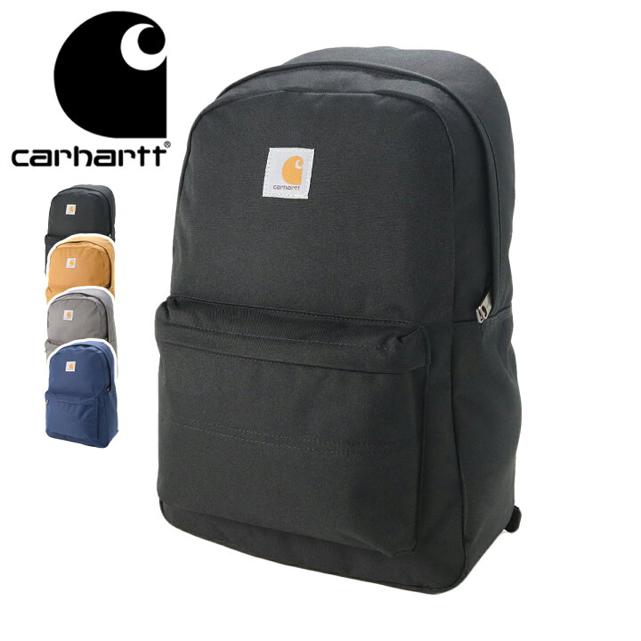 楽天市場】カーハート CARHARTT リュック トレード バックパック TRADE 