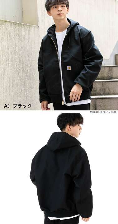 楽天市場】カーハート CARHART アウター ダック キャンバス アクティブ  