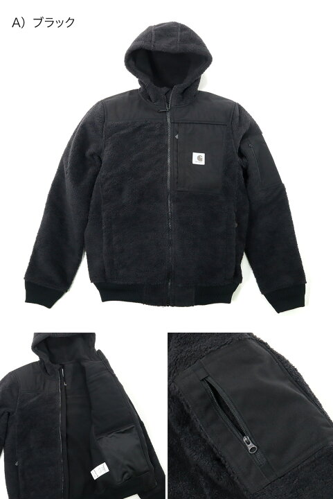 楽天市場】カーハート CARHARTT アパレル M YKN EXTRMS WF FLC ACTVE