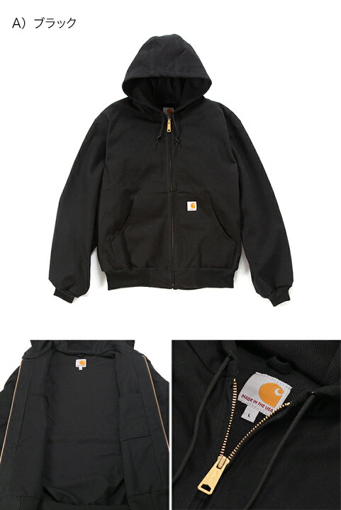 楽天市場】カーハート CARHART アウター ダック キャンバス アクティブ  